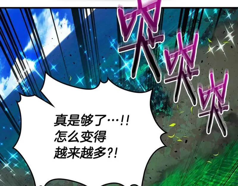 与神一同升级~漫画,第83话 召唤巨牛2图