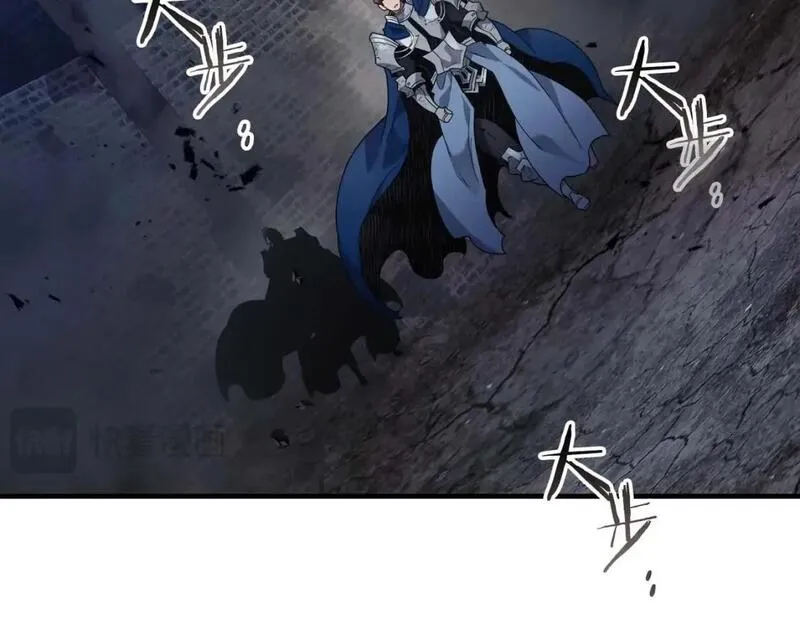 与神一同升级~漫画,第87话 巨人之力5图