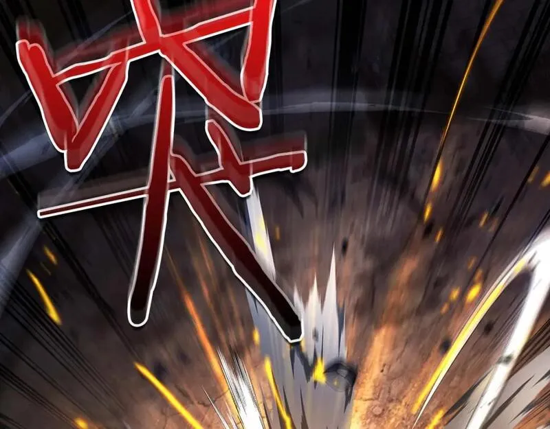 与神一同升级~漫画,第87话 巨人之力2图