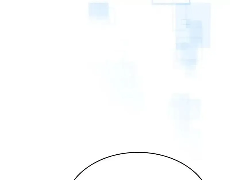 与神一同升级~漫画,第96话 世界的尽头2图