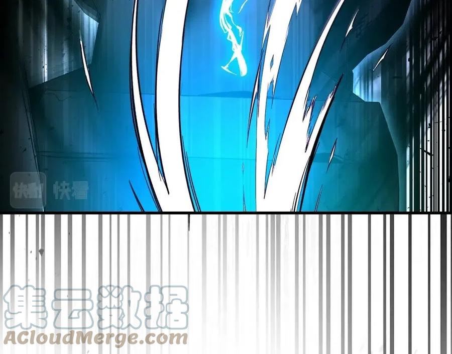 与神一同升级~漫画,第55话 另一个少教主？5图