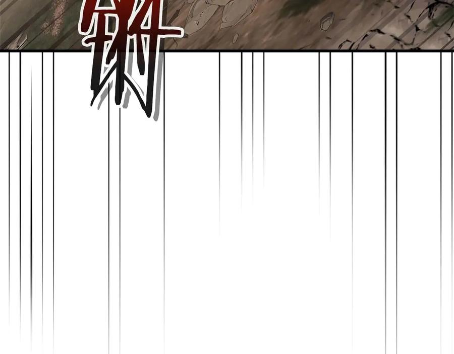 与神一同升级~漫画,第119话 外神3图