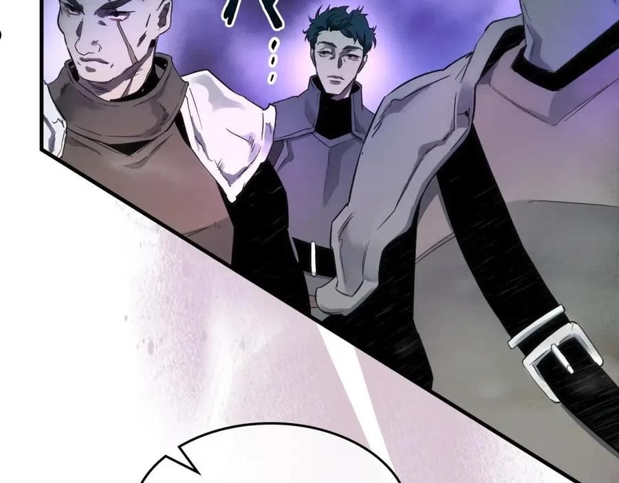 与神一同升级~漫画,第46话 夺旗战争4图