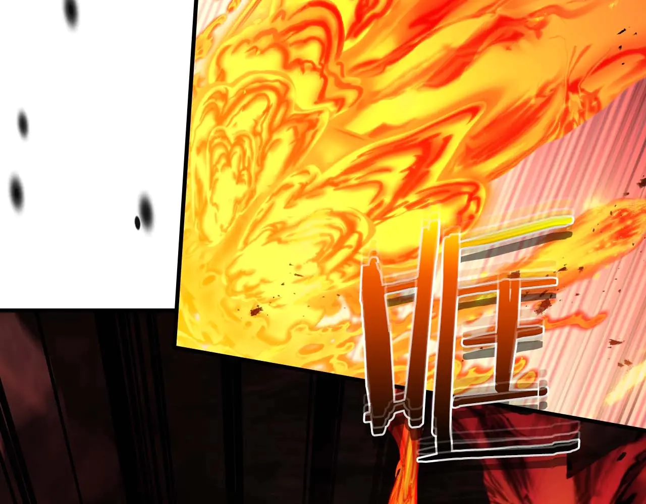 与神一同升级~漫画,第112话 同行1图