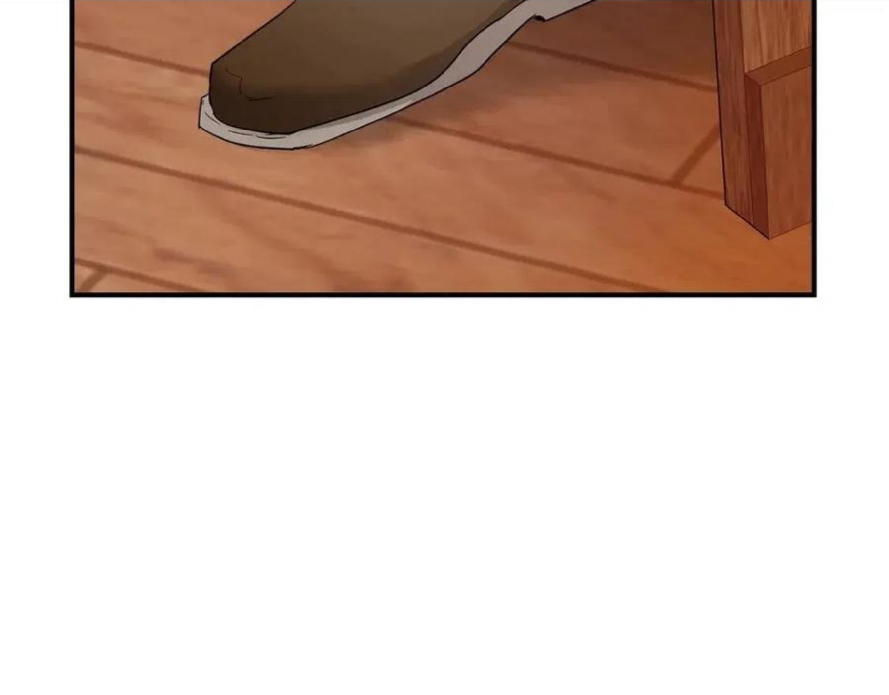 与神一同升级~漫画,第24话 传说之匠1图