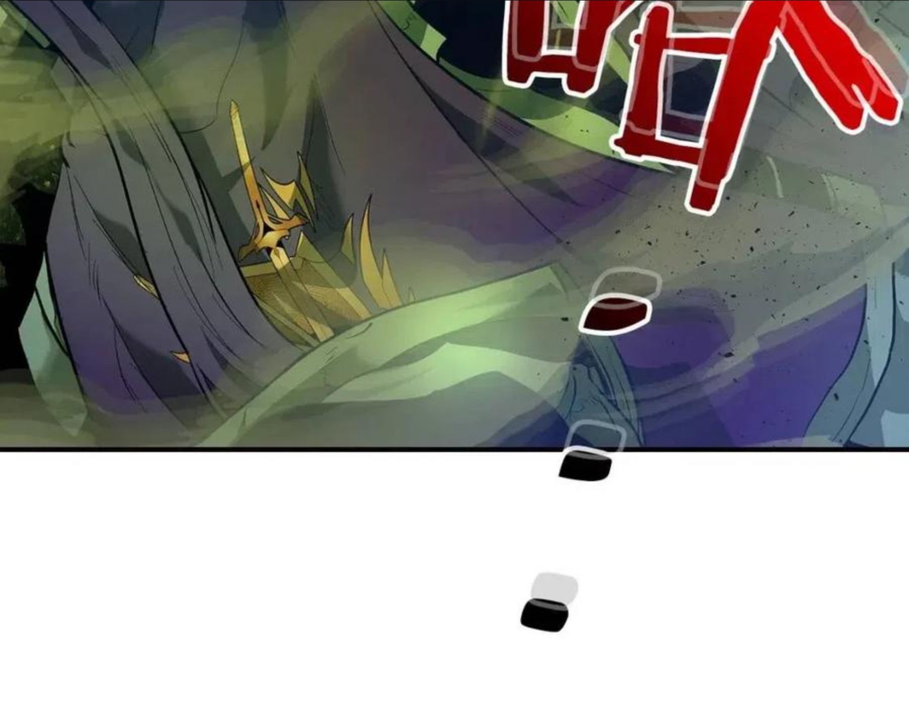 与神一同升级~漫画,第28话 宙斯之盾5图