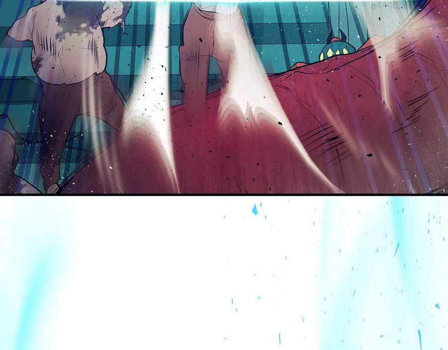 与神一同升级~漫画,第8话 猎杀时刻2图