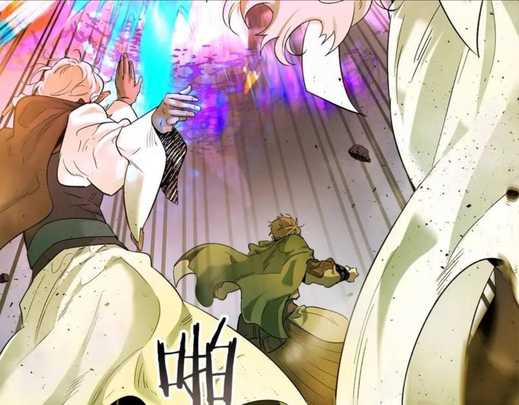 与神一同升级~漫画,第20话 隐藏关卡1图