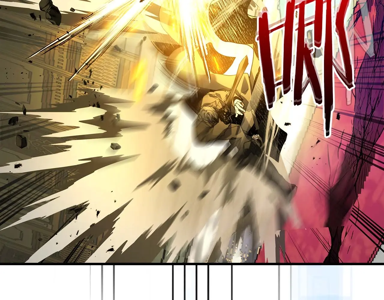 与神一同升级~漫画,第107话 亡者之尊1图