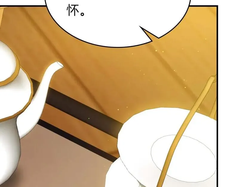 与神一同升级~漫画,第85话 好久不见3图