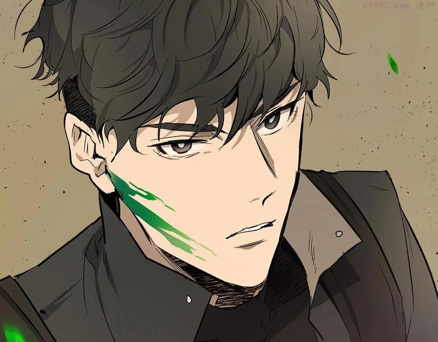 与神一同升级~漫画,第8话 猎杀时刻4图