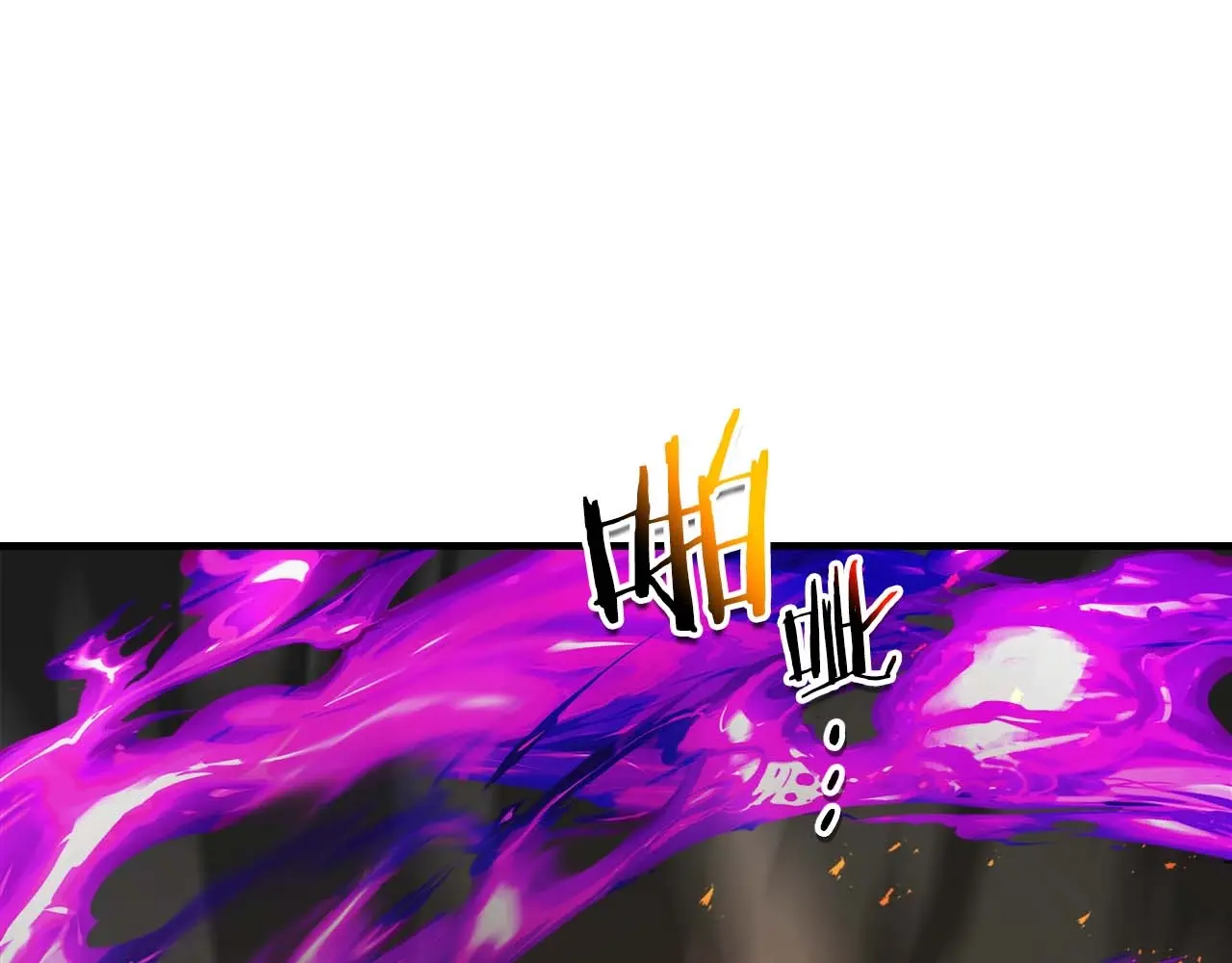 与神一同升级~漫画,第102话4图