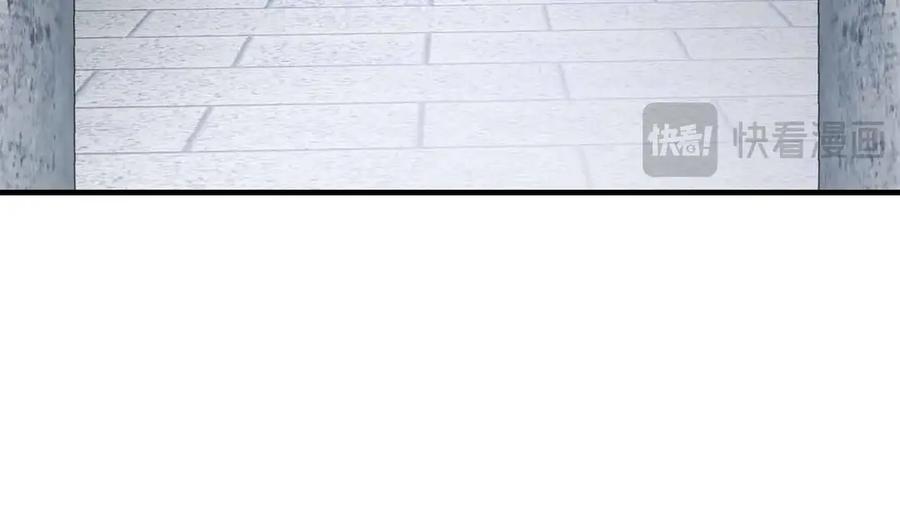 与神一同升级~漫画,第120话 孝子4图