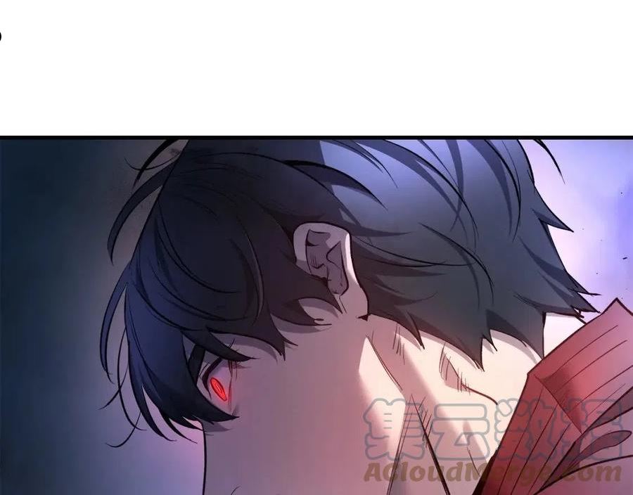 与神一同升级~漫画,第48话 南宫勋1图