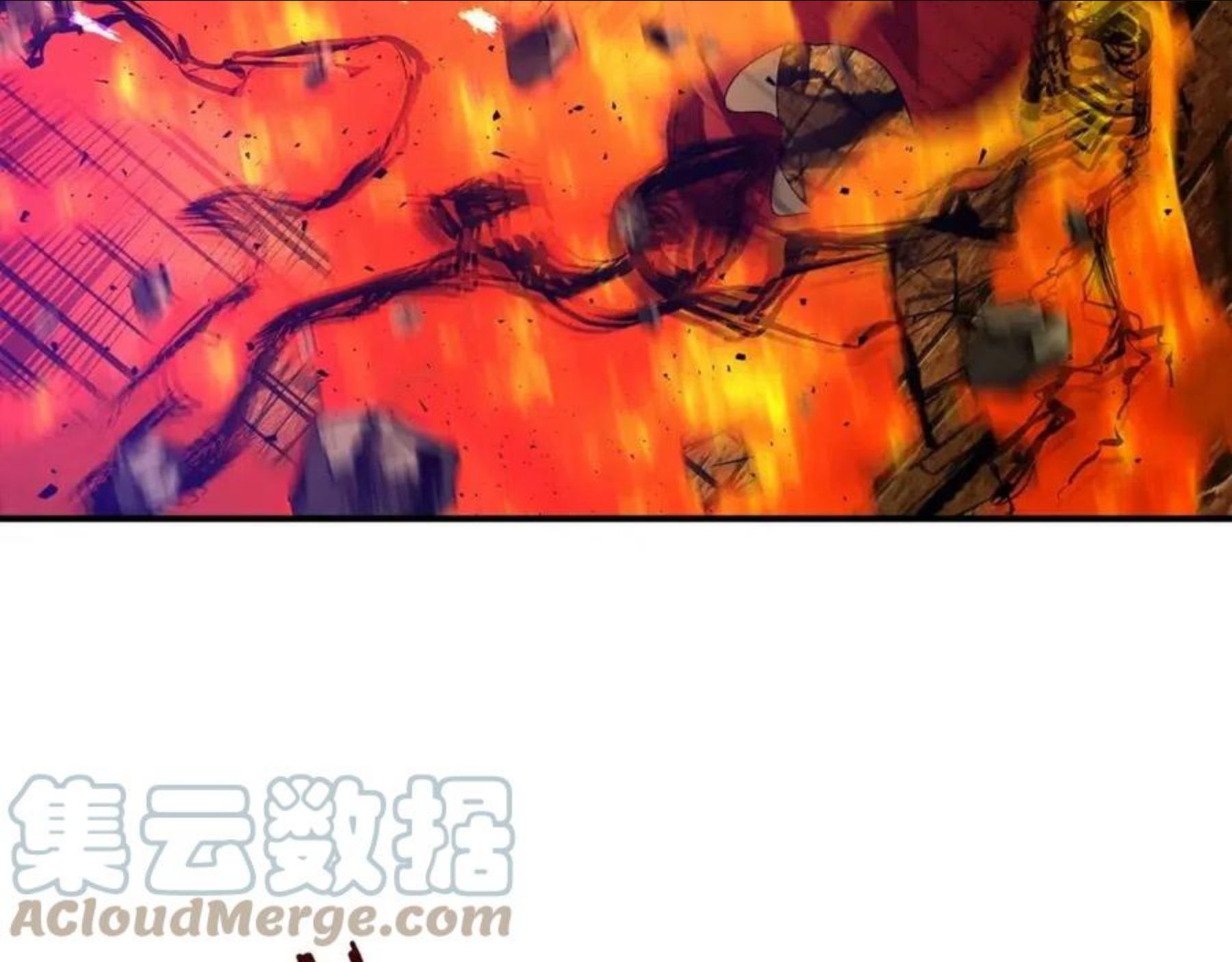 与神一同升级~漫画,第30话 塔之意志5图