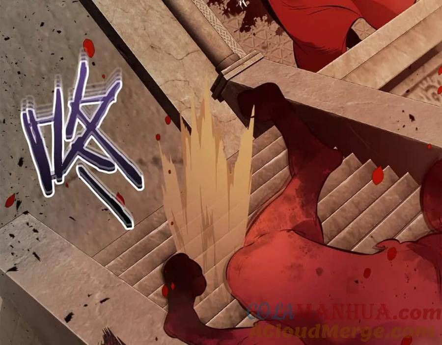 与神一同升级~漫画,第73话 入场1图