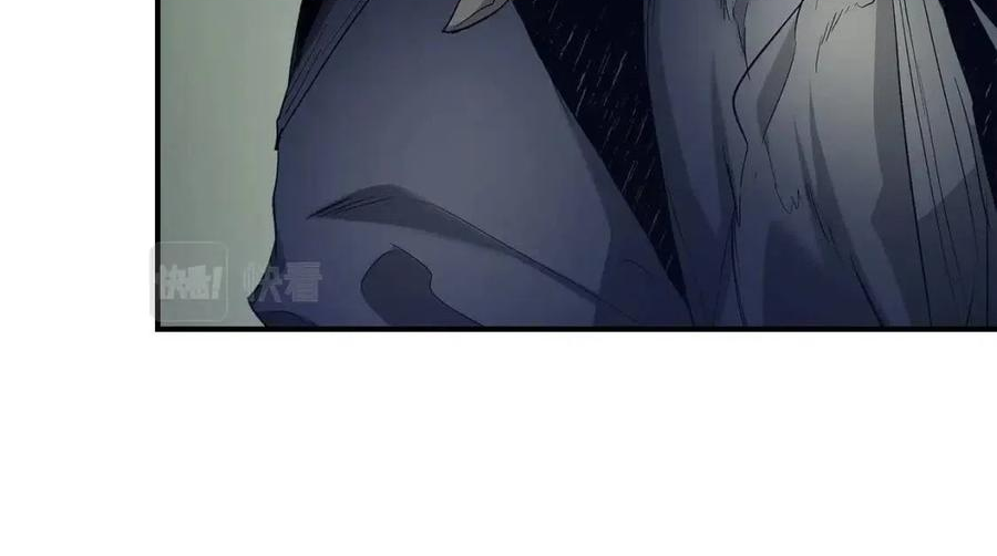 与神一同升级~漫画,第37话 天子龙2图