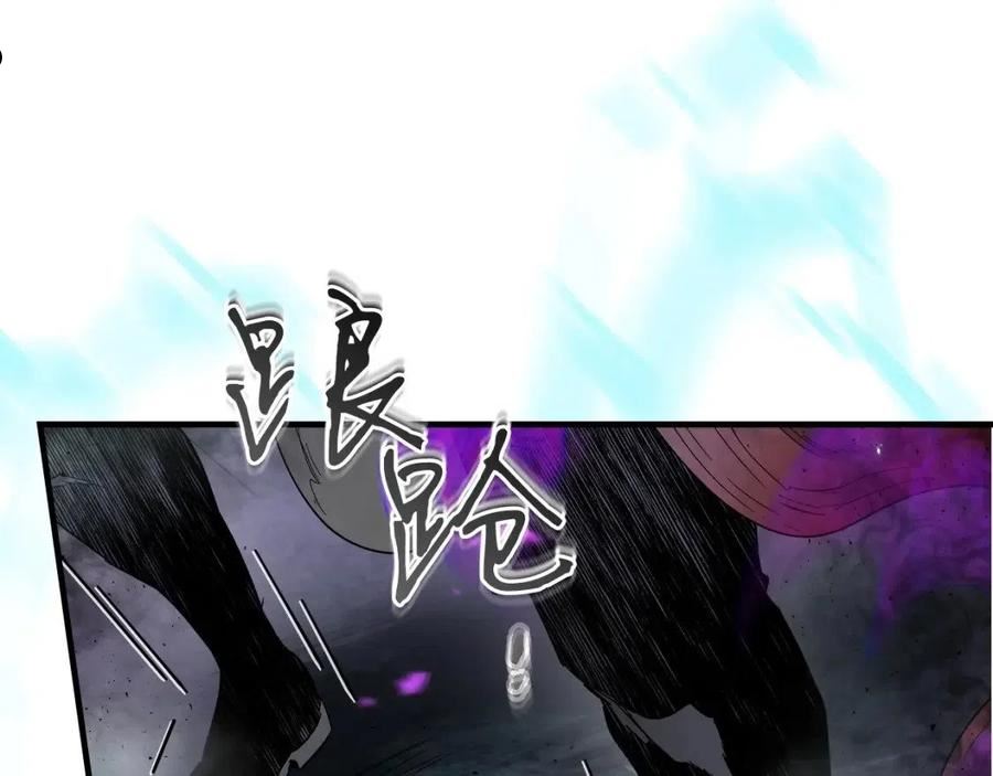 与神一同升级~漫画,第50话 睡神3图