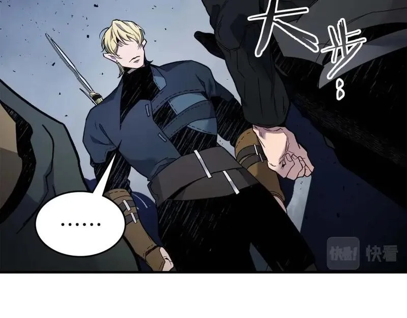 与神一同升级~漫画,第81话 魔王贝利亚5图