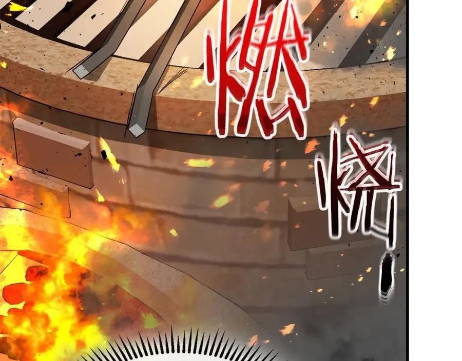 与神一同升级~漫画,第54话 库内埃3图