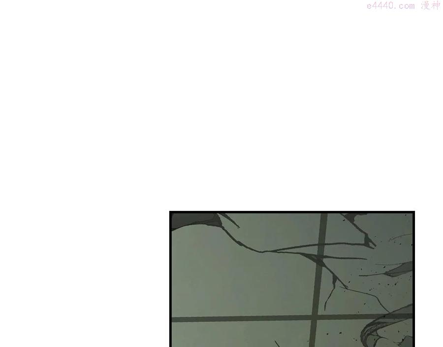 与神一同升级~漫画,第7话 魔法掌控者1图