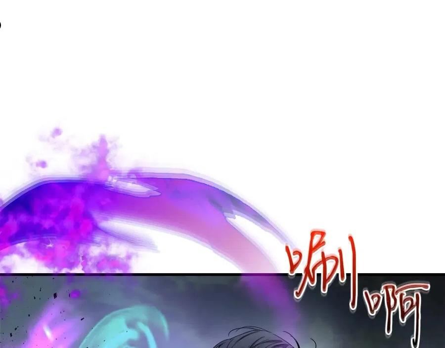 与神一同升级~漫画,第51话 月之梦3图