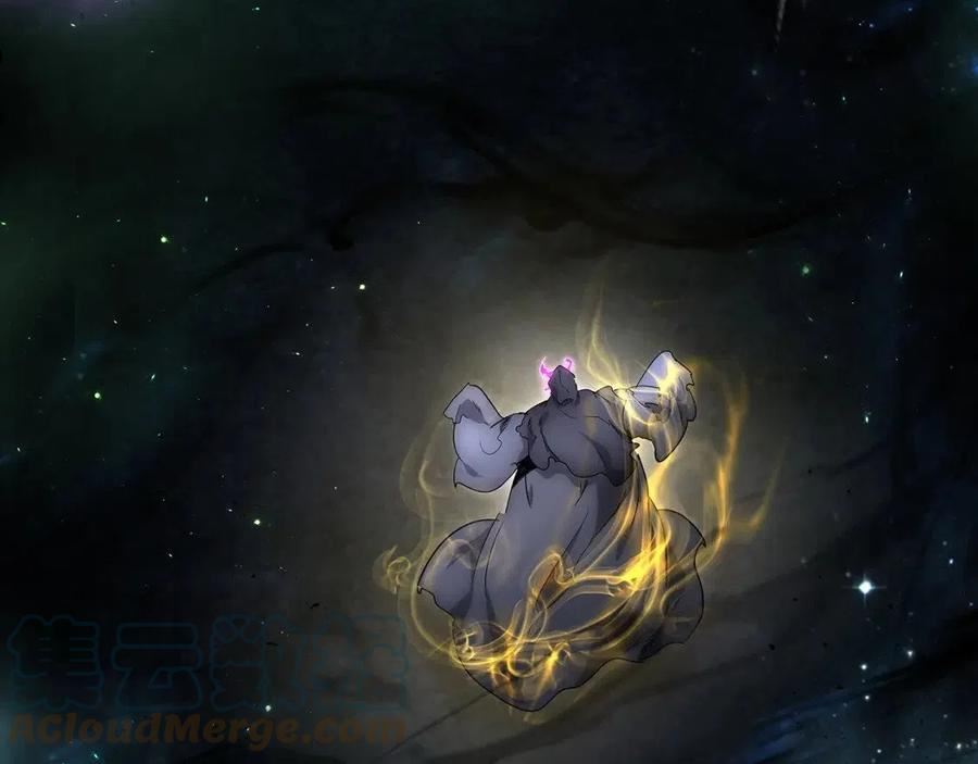 与神一同升级~漫画,第50话 睡神1图