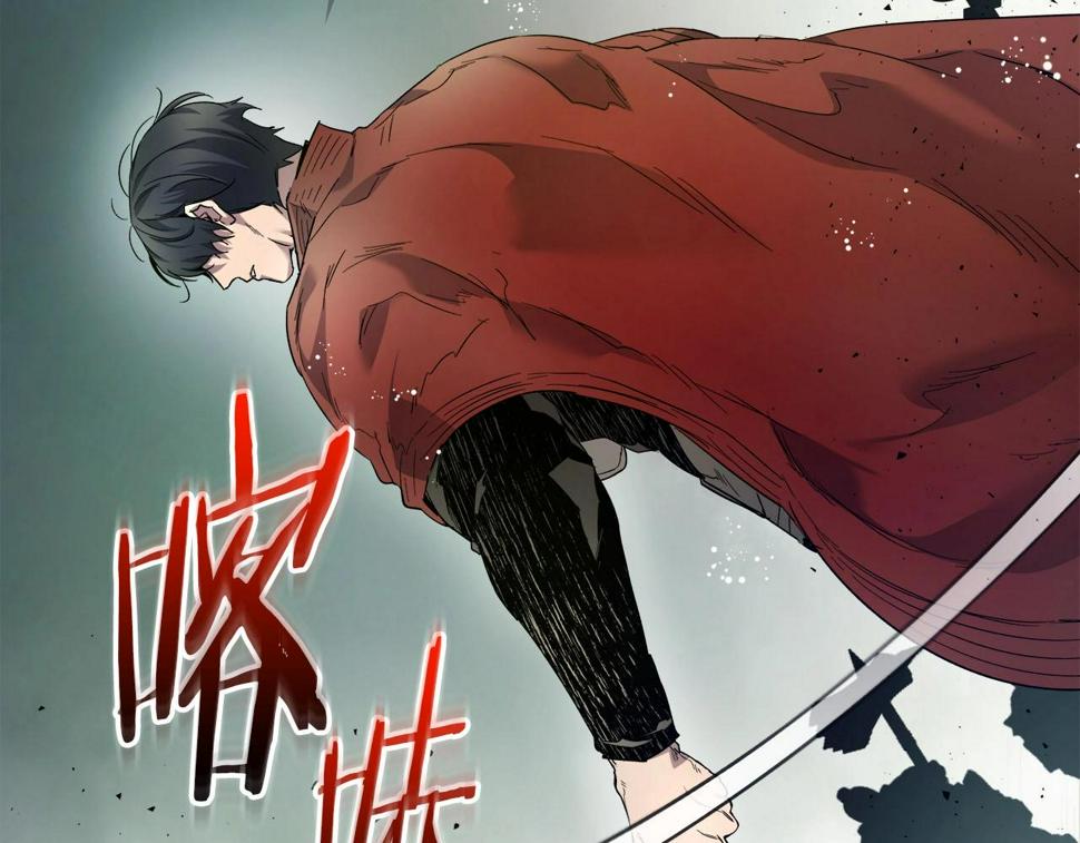 与神一同升级~漫画,第67话 正面突破3图