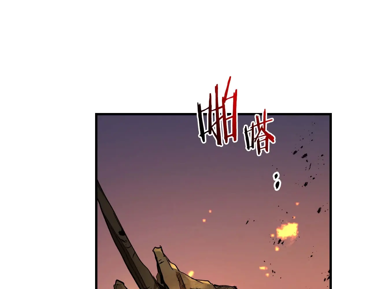 与神一同升级~漫画,第101话 破坏平衡的怪物4图