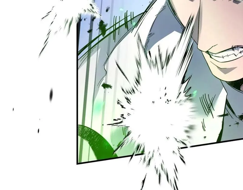 与神一同升级~漫画,第88话 巨人化首次成功1图