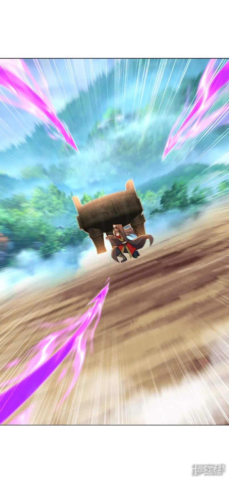 仙武帝尊~漫画,第587话 蛇打七寸4图