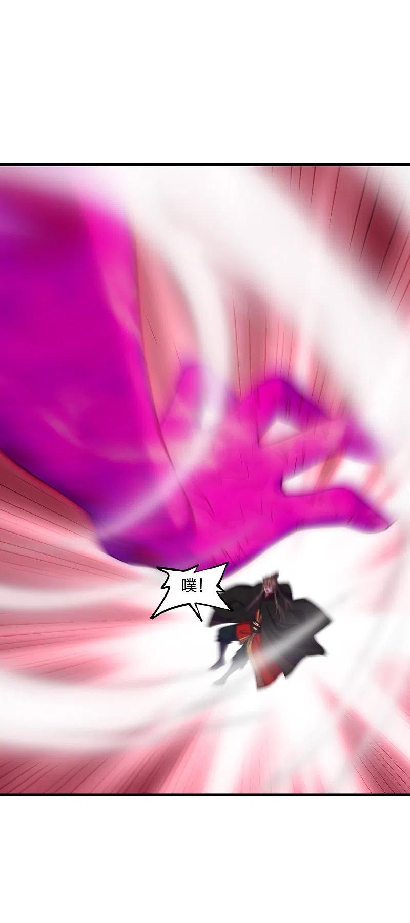 仙武帝尊61漫画,第217话 魔道再开！2图