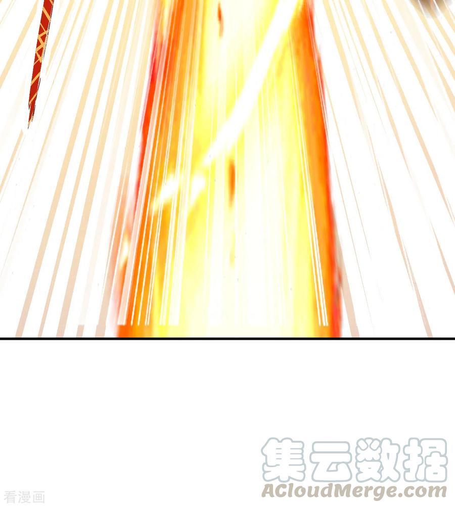 仙武帝尊83漫画,第154话 叶辰被虐5图