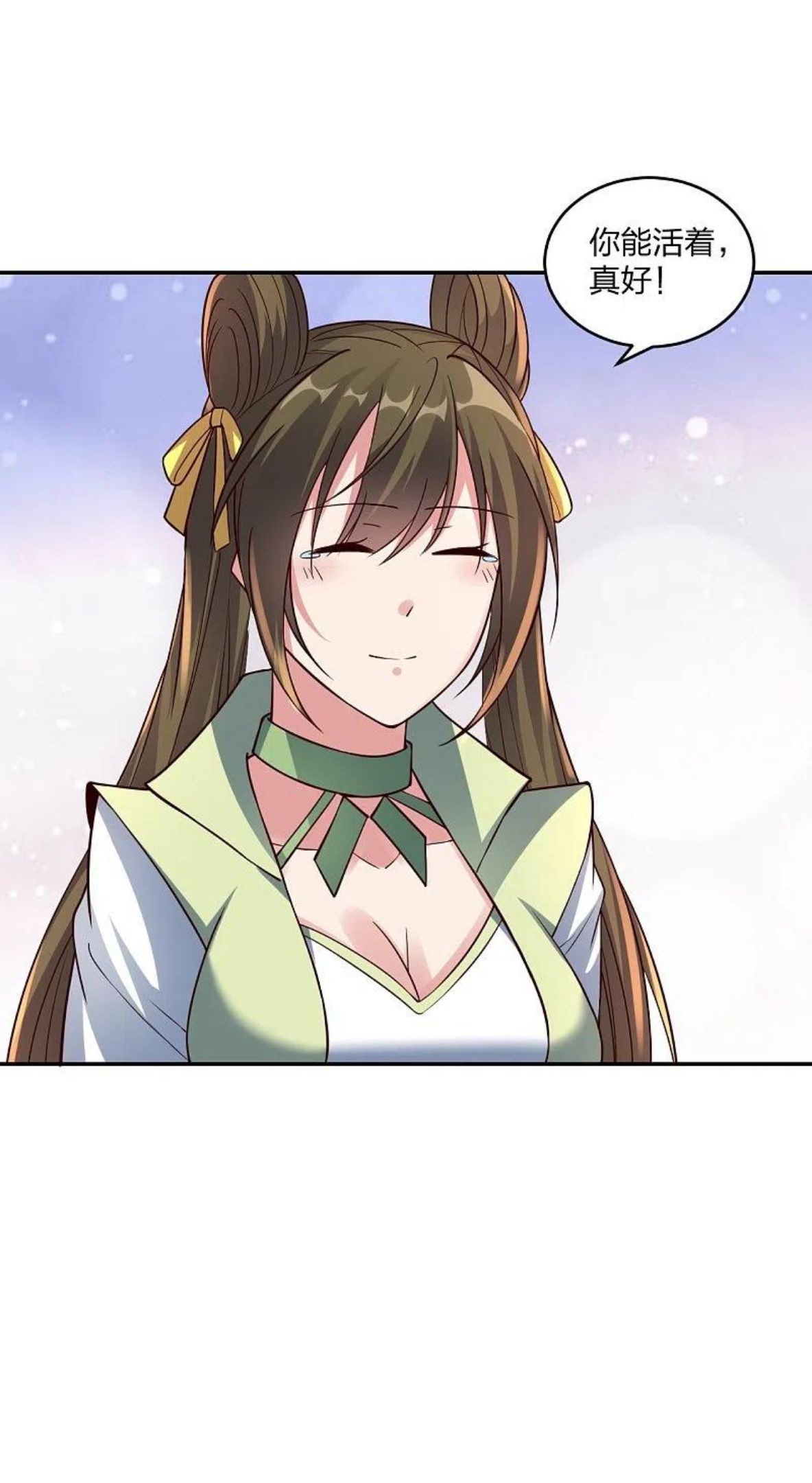 仙武帝尊~漫画,第291话 再遇碧游~5图