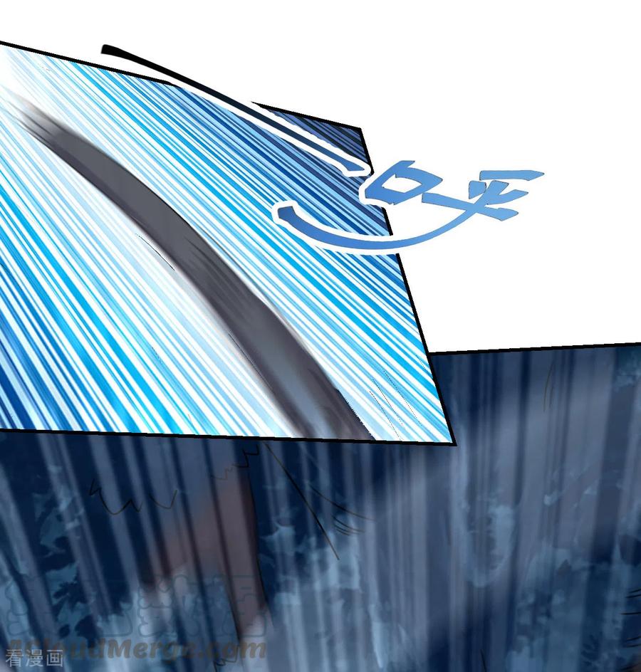 仙武帝尊姬凝霜漫画,第143话 揍翻江阳！4图