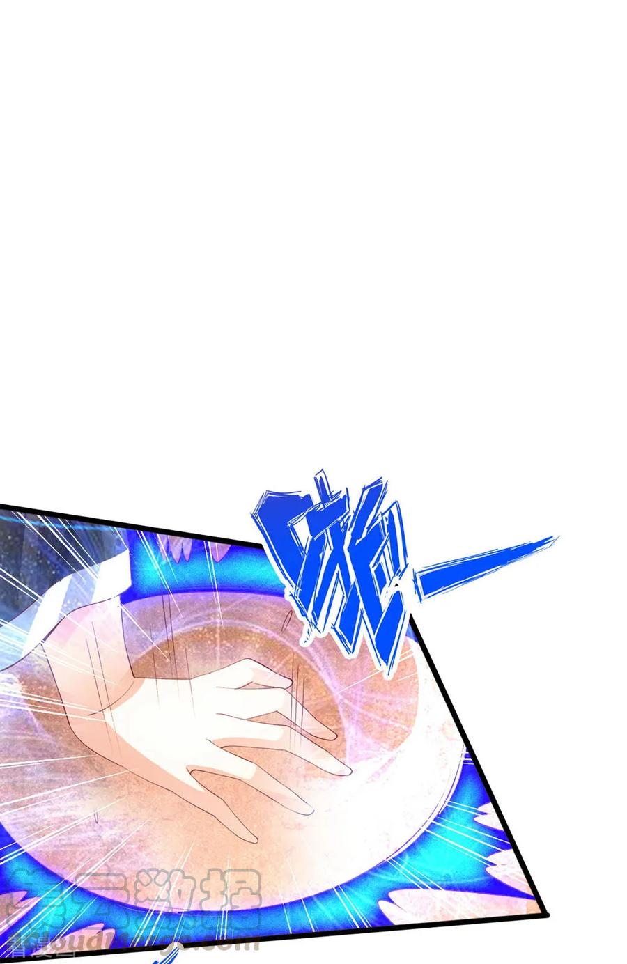 仙武帝尊最新章节漫画,第83话 初试紫萱4图