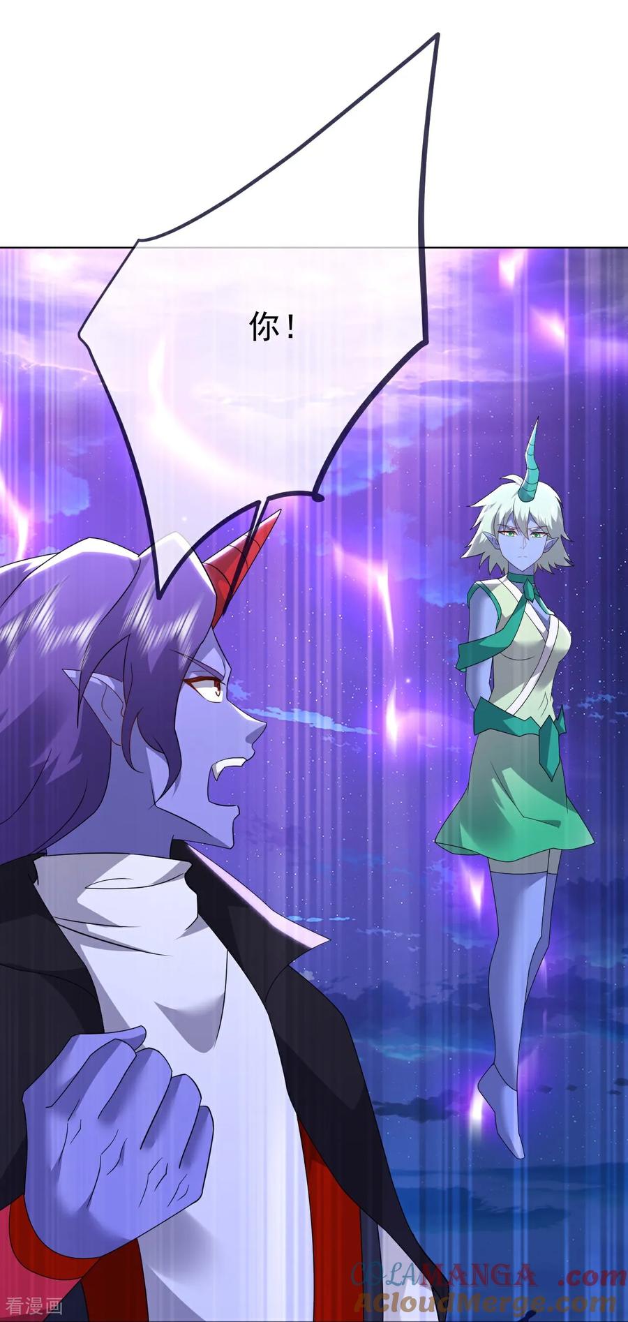 仙武帝尊~漫画,第679话 破开结界4图