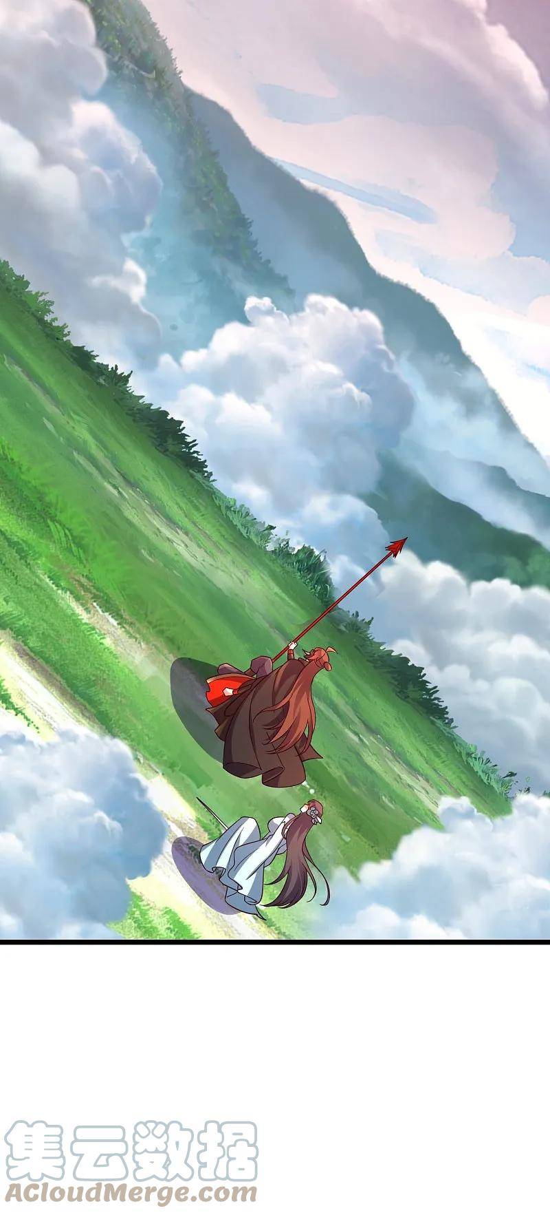 仙武帝尊~漫画,第449话 罢战开逃！5图