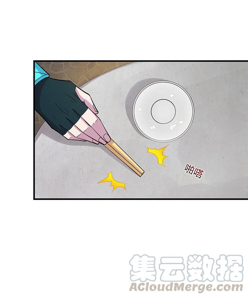 仙武帝尊~漫画,第180话 跑不掉的叶辰在骚动~5图