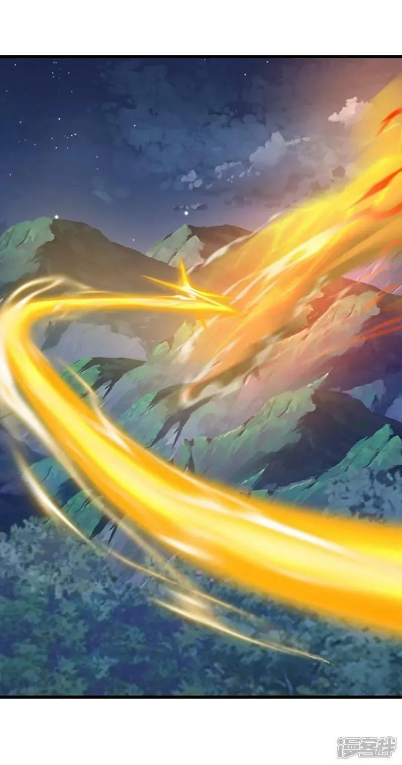 仙武帝尊动漫完整版免费策驰影院漫画,第498话 魁5图