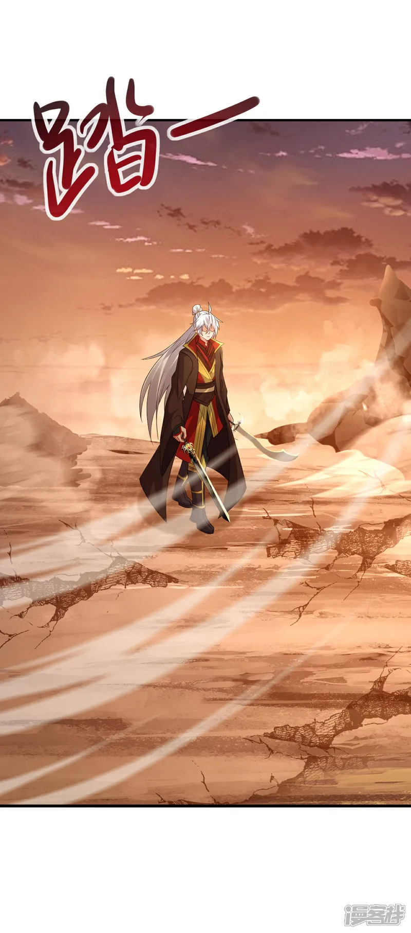 仙武帝尊动漫在线观看完整版免费观看全集星辰漫画,第592话 终复相见5图