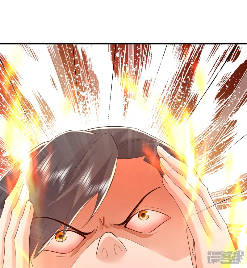 仙武帝尊~漫画,第630话 神将之死2图