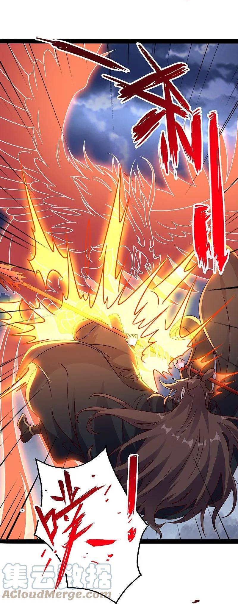 仙武帝尊最新章节漫画,第451话 圣体不屈！4图