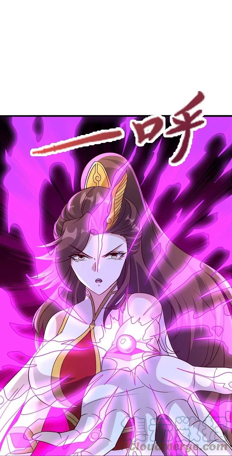 仙武帝尊笔趣阁无弹窗漫画,第357话 叶辰消失！5图