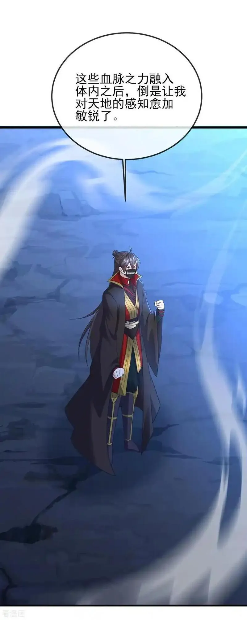 仙武帝尊最新章节漫画,第560话 楚海神兵5图