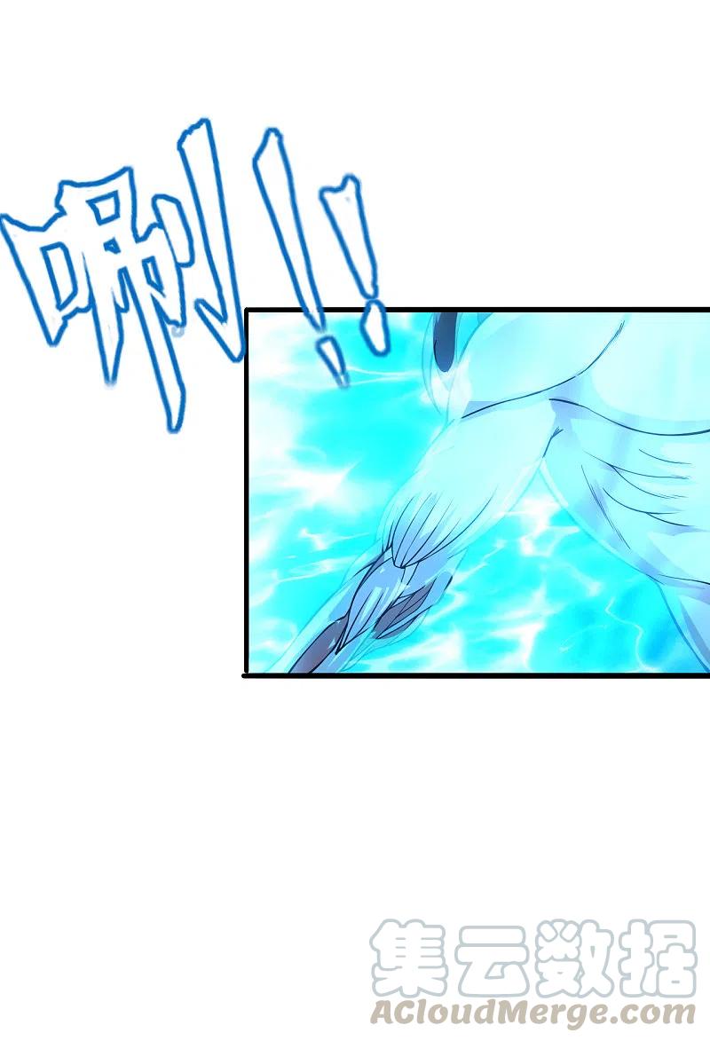 仙武帝尊~漫画,第194话 五星亮了起来！！！3图