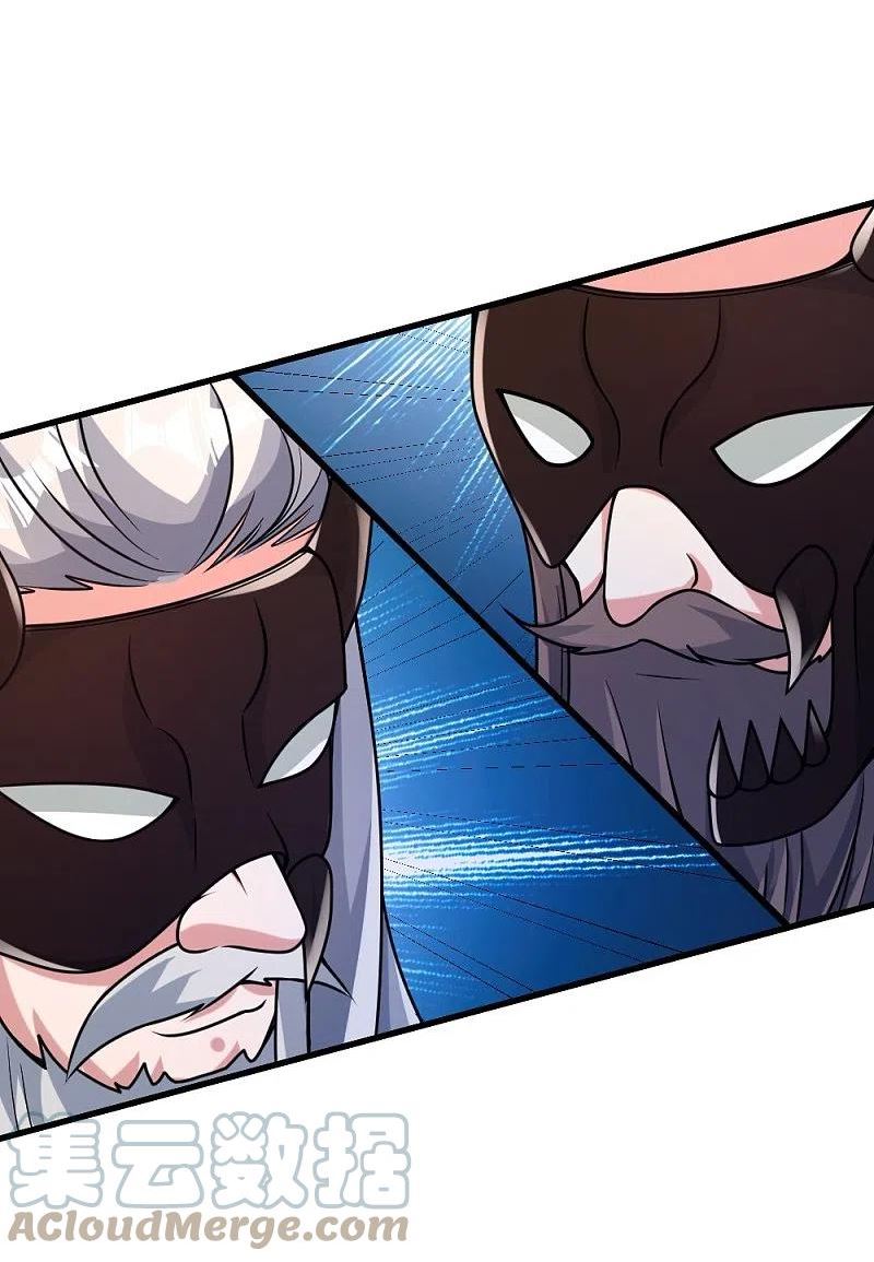 仙武帝尊最新章节漫画,第395话 老子不打女人4图