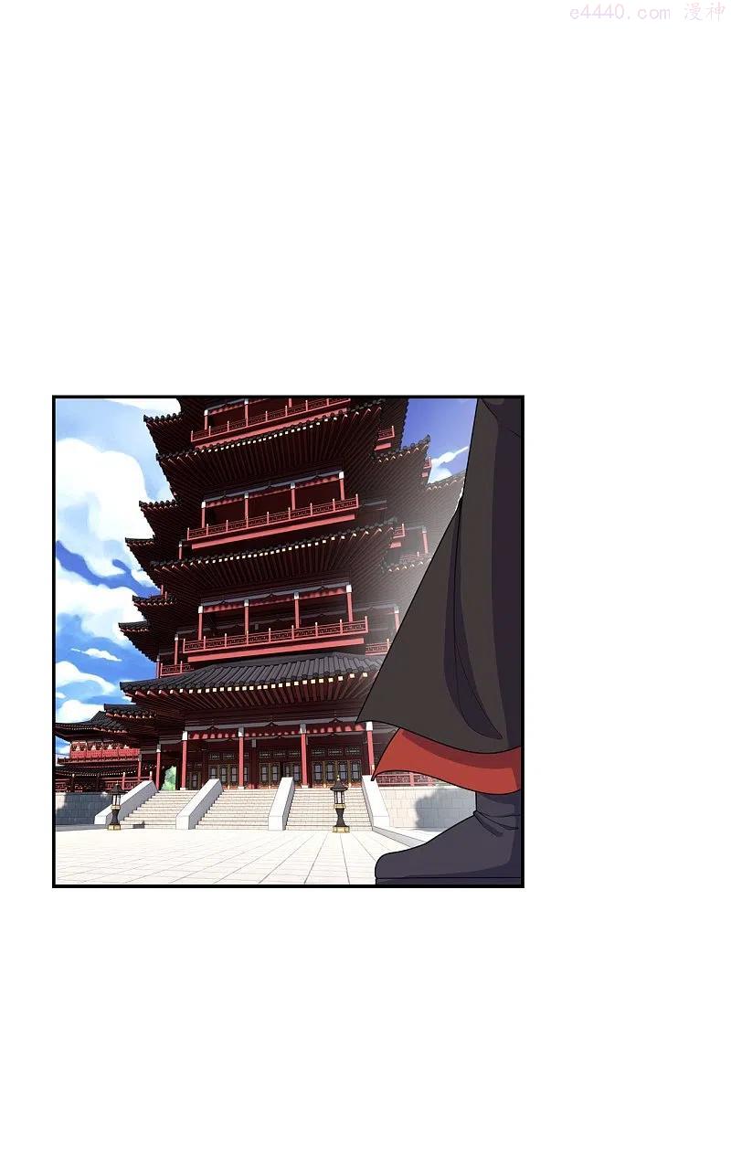 仙武帝尊三部曲顺序是什么漫画,第262话 战台上的恋人~2图