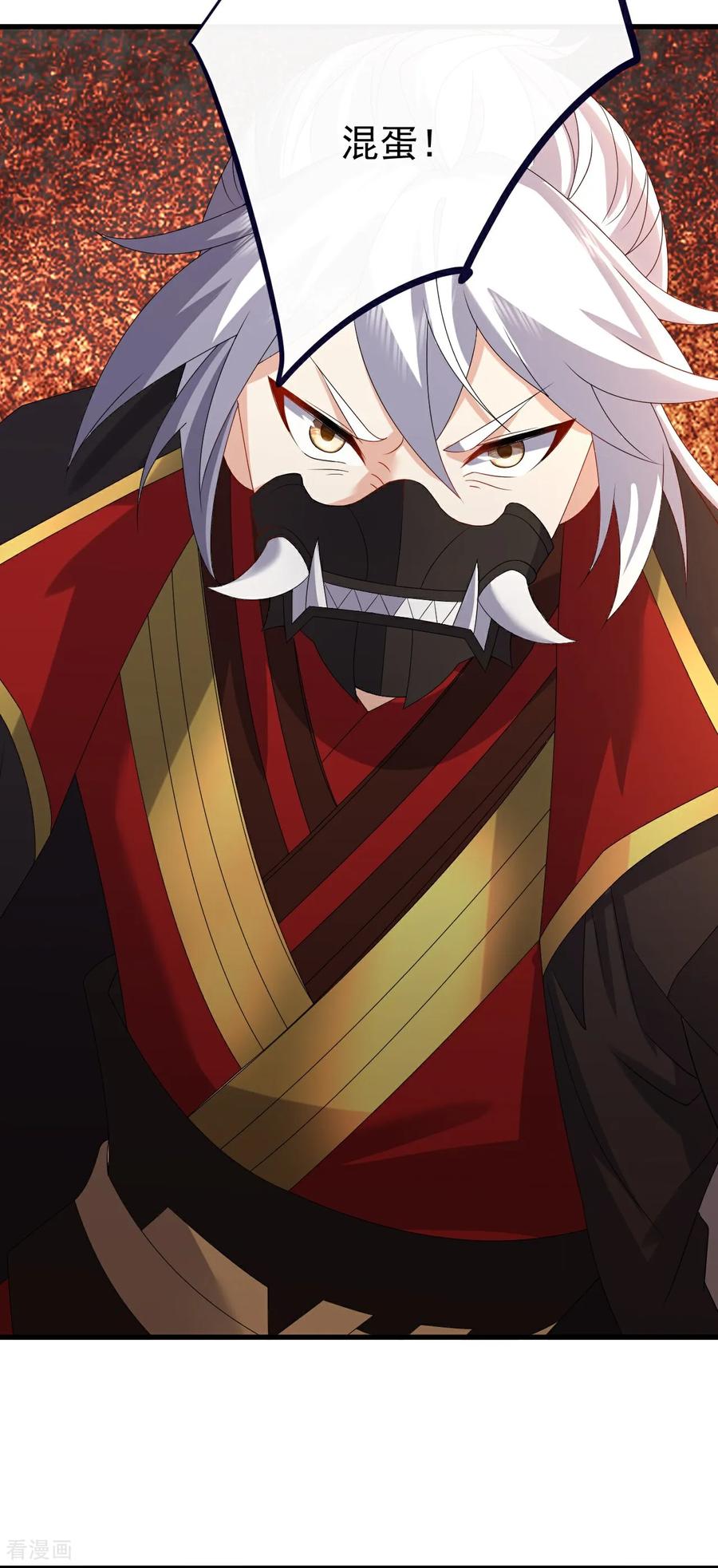 仙武帝尊在线观看全集免费播放漫画,第709话 夺舍2图