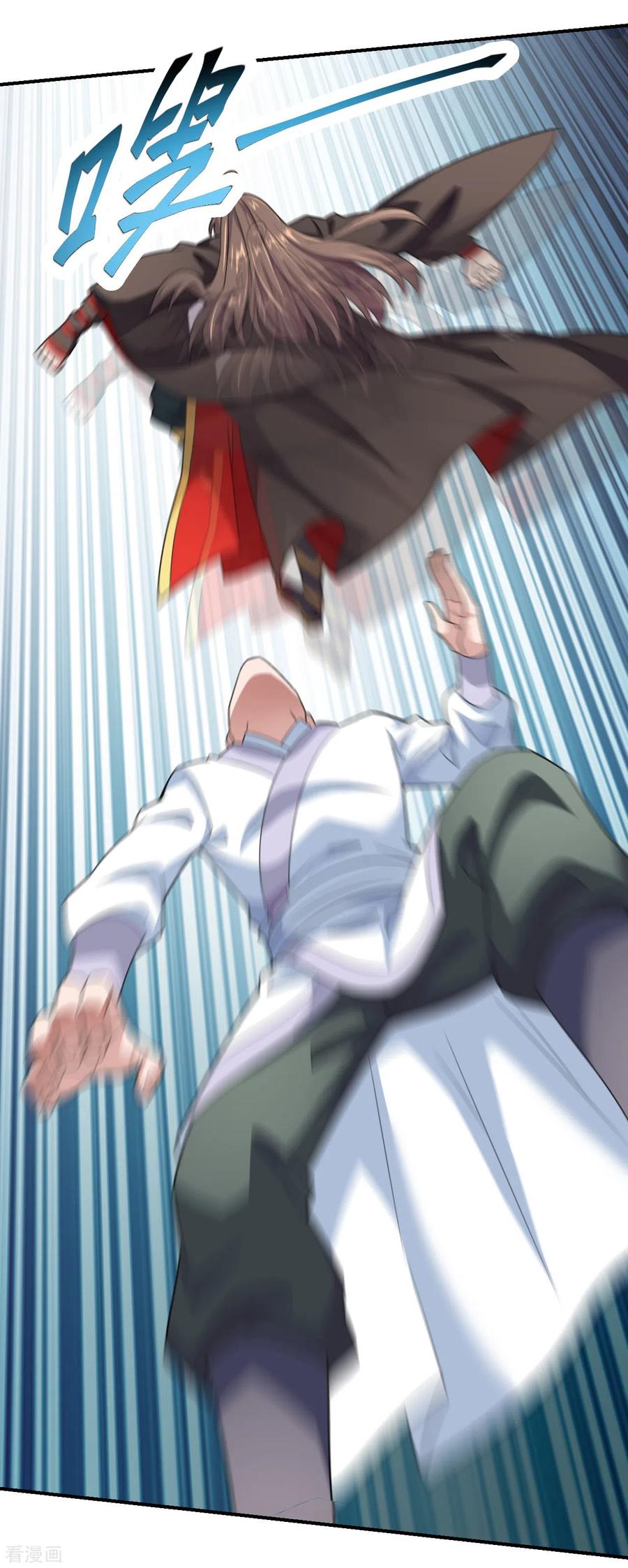 仙武帝尊最新章节漫画,第139话 炸裂突围！5图